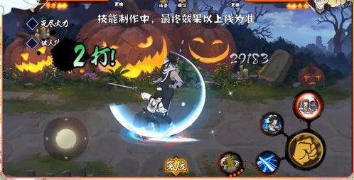 漂泊武士再不斩最新爆料,漂泊武士的神秘旅程揭秘